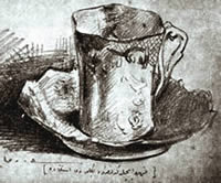la culture et le café